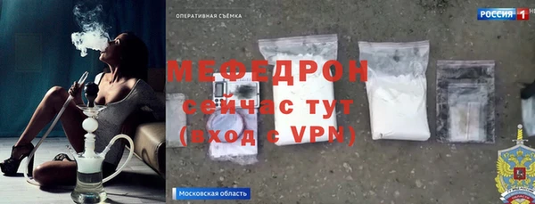 спиды Заволжье