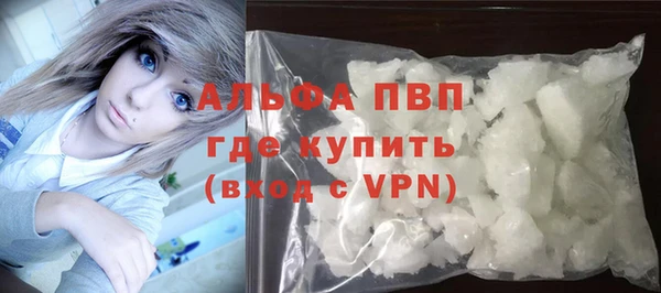 прущая мука Елизово