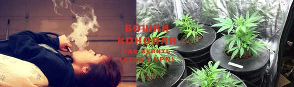 марки lsd Нефтекумск