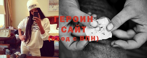 спиды Заволжье