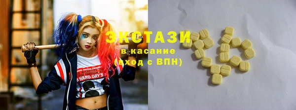 прущая мука Елизово