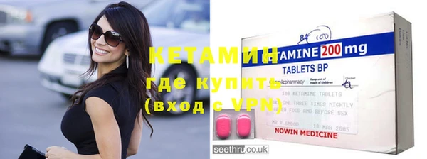 прущая мука Елизово