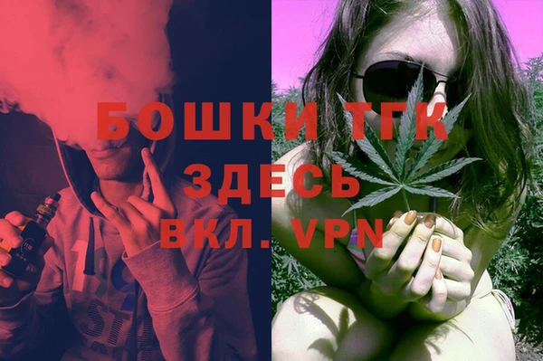 прущая мука Елизово