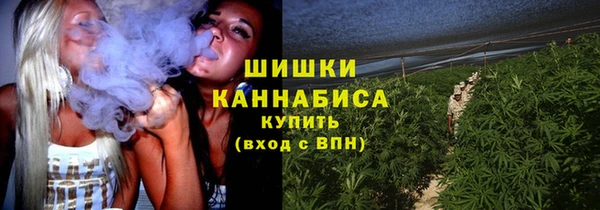 спиды Заволжье