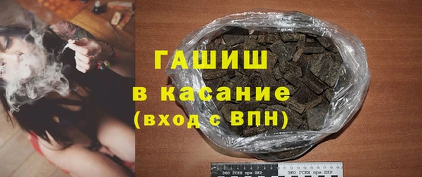 прущая мука Елизово