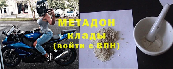 прущая мука Елизово
