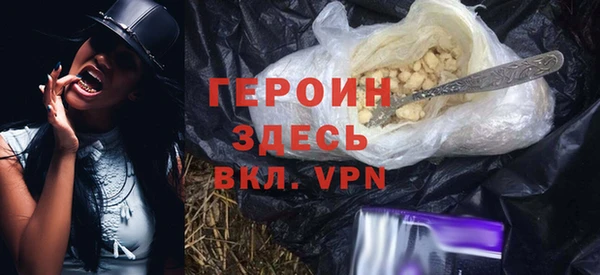 прущая мука Елизово