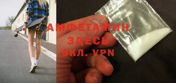 прущая мука Елизово