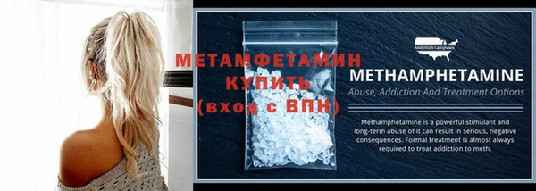 СК Новодвинск