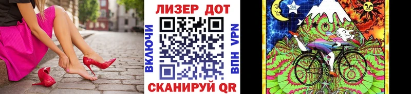Марки NBOMe 1,5мг  гидра как зайти  Канаш 